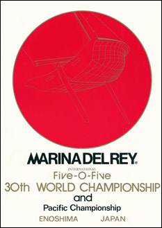 Marina Del Rey - Five-O-Five 30th WORLD CHAMPIONSHIP 1985