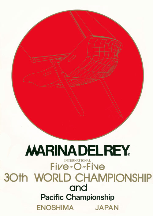 Marina Del Rey - Five-O-Five 30th WORLD CHAMPIONSHIP 1985